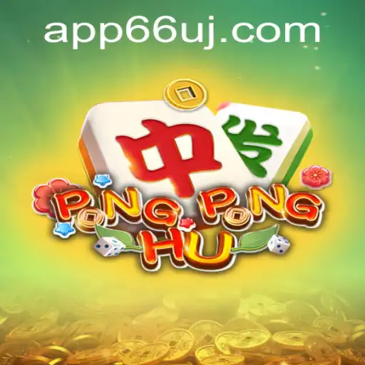Exploring the World of PONGPONGHU: A New Gaming Sensation